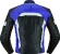 Кожаная мотоциклетная куртка German Wear Синий