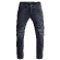 Pando Moto Karl Devil 9 Jeans Black Черный