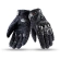 Seventy N19 NAKED Black Certified Winter Motorcycle мотоперчатки