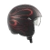 PREMIER HELMETS 23 Vintage FR BM 22.06 Open Face Helmet Красно-черный